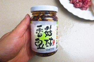 肉末<a href=/shicai/mimian/DouFu/index.html target=_blank><u>豆腐</u></a>