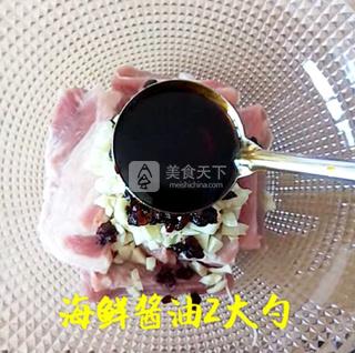 老干妈蒸<a href=/shicai/rouqin/PaiGu/index.html target=_blank><u>排骨</u></a>