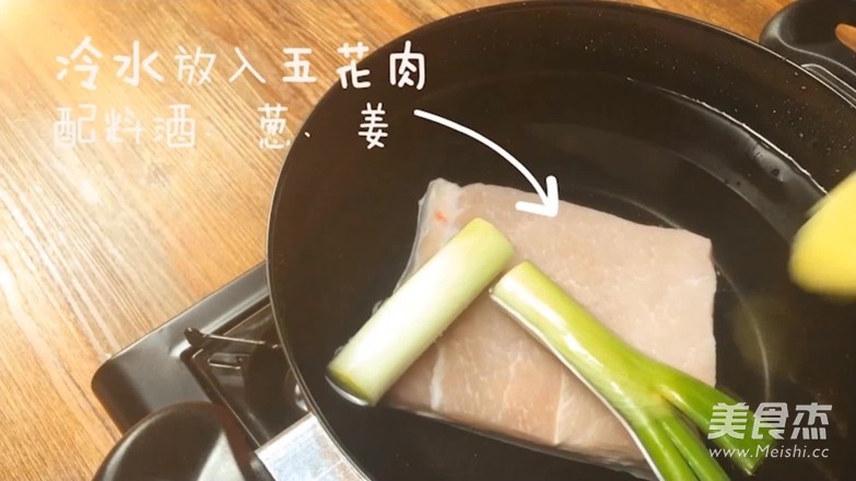 「膳小姐 |脆皮烧肉」的做法