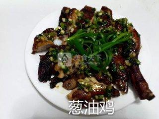 微波炉烤<a href=/shicai/diaoweipin/CongYou/index.html target=_blank><u>葱油</u></a>鸡