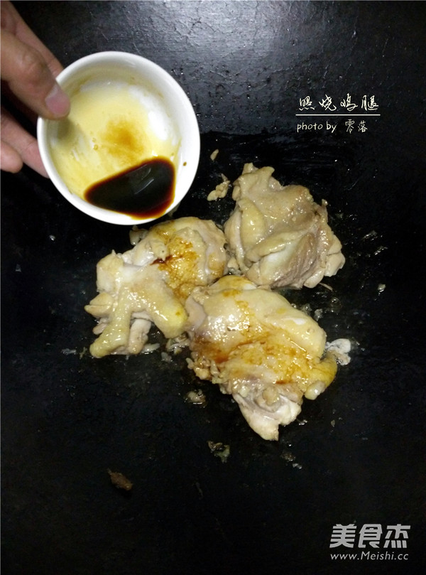 照烧<a href=/shicai/rouqin/JiTui/index.html target=_blank><u>鸡腿</u></a>的做法