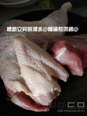 养生食谱大放送