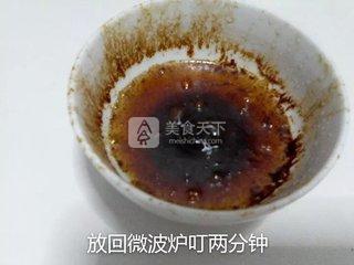 微波炉烤<a href=/shicai/diaoweipin/CongYou/index.html target=_blank><u>葱油</u></a>鸡