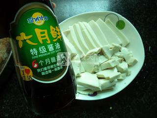 蒸<a href=/shicai/mimian/DouFu/index.html target=_blank><u>豆腐</u></a>