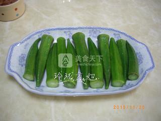 肉沫蒸<a href=/shicai/shucai/QiuKui/index.html target=_blank><u>秋葵</u></a>