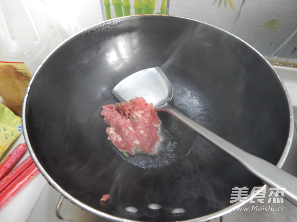 肉末蒸<a href=/shicai/mimian/DouFu/index.html target=_blank><u>豆腐</u></a>的做法