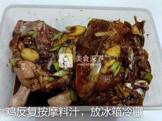 微波炉烤<a href=/shicai/diaoweipin/CongYou/index.html target=_blank><u>葱油</u></a>鸡