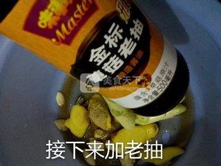 微波炉烤<a href=/shicai/diaoweipin/CongYou/index.html target=_blank><u>葱油</u></a>鸡