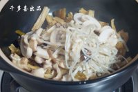 养生食谱大放送