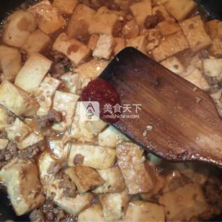 肉末<a href=/shicai/mimian/DouFu/index.html target=_blank><u>豆腐</u></a>