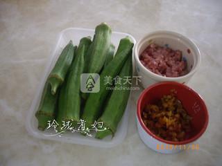 肉沫蒸<a href=/shicai/shucai/QiuKui/index.html target=_blank><u>秋葵</u></a>