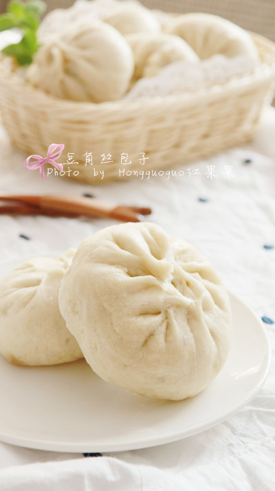 鲜肉<a href=/shicai/shucai/DouJiao/index.html target=_blank><u>豆角</u></a>丝包子的做法