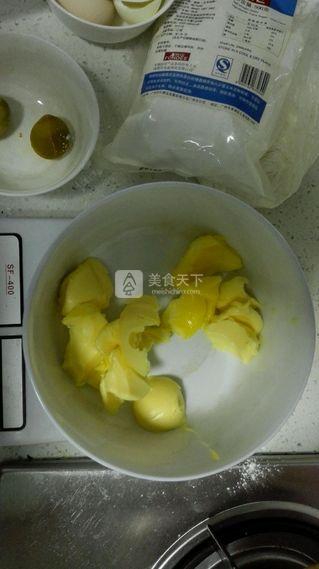 玛格丽特小饼