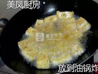 自制卤水酿<a href=/shicai/mimian/DouFu/index.html target=_blank><u>豆腐</u></a>