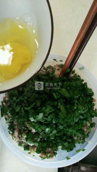 <a href=/shicai/shucai/JiuCai/index.html target=_blank><u>韭菜</u></a>肉饺子