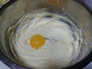 蛋黄椰蓉酥