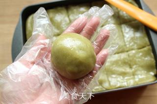 豆沙青团