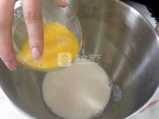 小熊乳酪<a href=/shicai/mimian/MianBao/index.html target=_blank><u>面包</u></a>