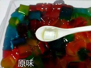 果味凉粉