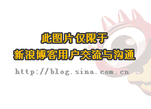 关于爱情----【<a href=/shicai/mimian/QiaoKeLi/index.html target=_blank><u>巧克力</u></a>塔】