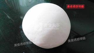 花样<a href=/shicai/shucai/ZiShu/index.html target=_blank><u>紫薯</u></a><a href=/shicai/mimian/MianBao/index.html target=_blank><u>面包</u></a>