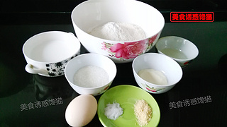 <a href=/shicai/rouqin/RouSong/index.html target=_blank><u>肉松</u></a><a href=/shicai/mimian/MianBao/index.html target=_blank><u>面包</u></a>卷