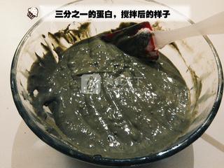 抹茶戚风