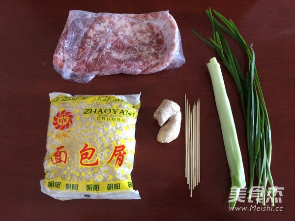 蒲棒<a href=/shicai/rouqin/YangRou/index.html target=_blank><u>羊肉</u></a>的做法