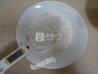 脆皮炸<a href=/shicai/rouqin/JiTui/index.html target=_blank><u>鸡腿</u></a>