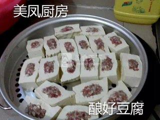 自制卤水酿<a href=/shicai/mimian/DouFu/index.html target=_blank><u>豆腐</u></a>