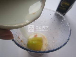 奇异果<a href=/shicai/guopin/MuGua/index.html target=_blank><u>木瓜</u></a>奶昔