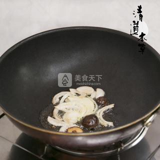 番茄黑蒜<a href=/shicai/shucai/XiangGu/index.html target=_blank><u>香菇</u></a>面