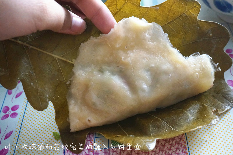 波罗叶饼的做法