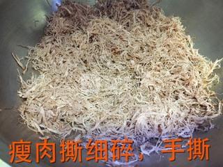 干煸牛<a href=/shicai/rouqin/RouSong/index.html target=_blank><u>肉松</u></a>