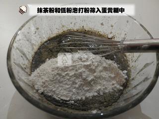 抹茶戚风