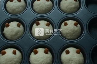 萌宠表情<a href=/shicai/mimian/MianBao/index.html target=_blank><u>面包</u></a> 