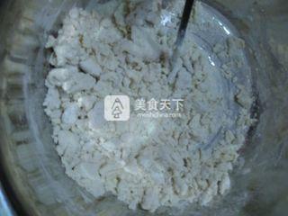 核<a href=/shicai/guopin/Tao/index.html target=_blank><u>桃</u></a>番薯饼