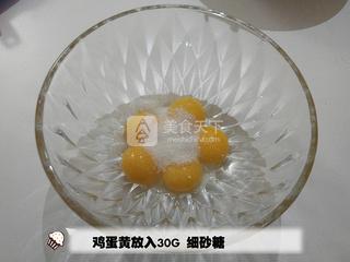 抹茶戚风