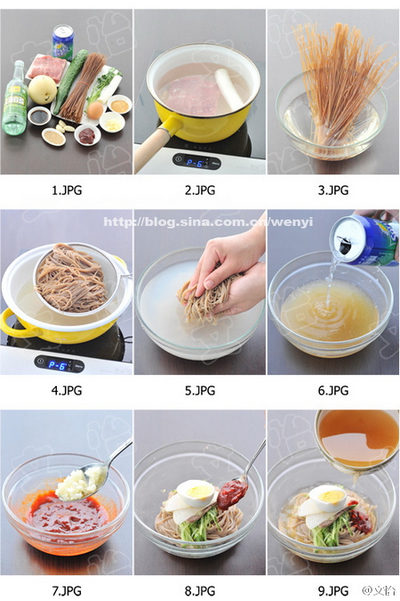 荞麦冷面步骤1-9
