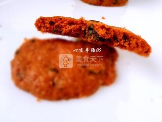 红丝绒<a href=/shicai/mimian/QiaoKeLi/index.html target=_blank><u>巧克力</u></a>豆曲奇