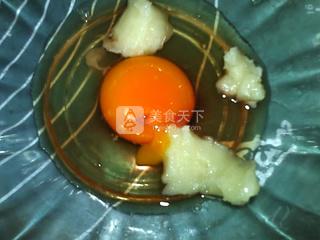 低油<a href=/shicai/diaoweipin/FengMi/index.html target=_blank><u>蜂蜜</u></a>金橘马芬