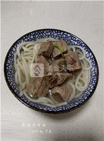 清汤<a href=/shicai/rouqin/NiuRou/index.html target=_blank><u>牛肉</u></a>面