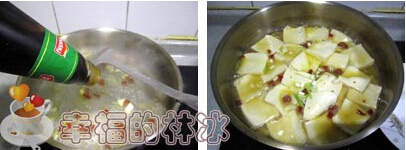 农家<a href=/shicai/mimian/DouFu/index.html target=_blank><u>豆腐</u></a>步骤5-6