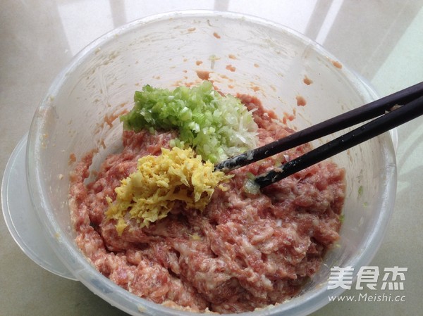 鲜肉包的做法