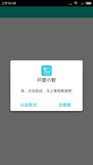 <a href=/shicai/shucai/NanGua/index.html target=_blank><u>南瓜</u></a>泥土司