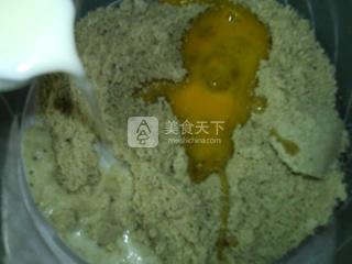 葵花籽酥饼