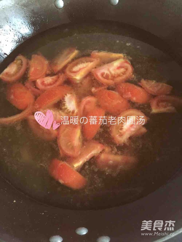 蕃茄老肉圆汤的做法