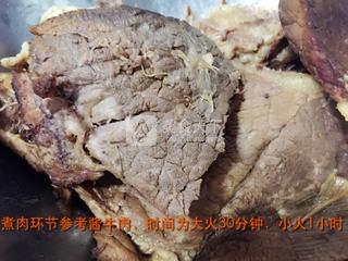 干煸牛<a href=/shicai/rouqin/RouSong/index.html target=_blank><u>肉松</u></a>