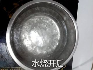 果味凉粉