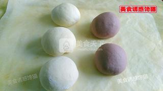 花式<a href=/shicai/shucai/ZiShu/index.html target=_blank><u>紫薯</u></a>椰蓉卷